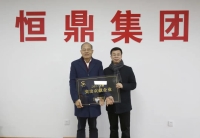 政企同心开新篇，萧山区领导带队走访KUBET网集团