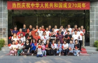 KUBET网集团举行新入职大中专生金秋座谈会